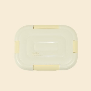 [B52] BRILLER MEAL TIME FOOD TRAY